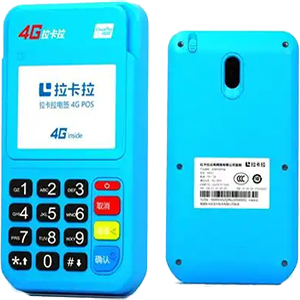 华蓥拉卡拉电签版扫码POS机